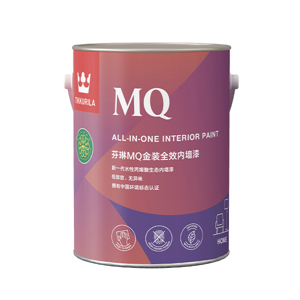 芬琳MQ金装全效内墙漆-4.5L